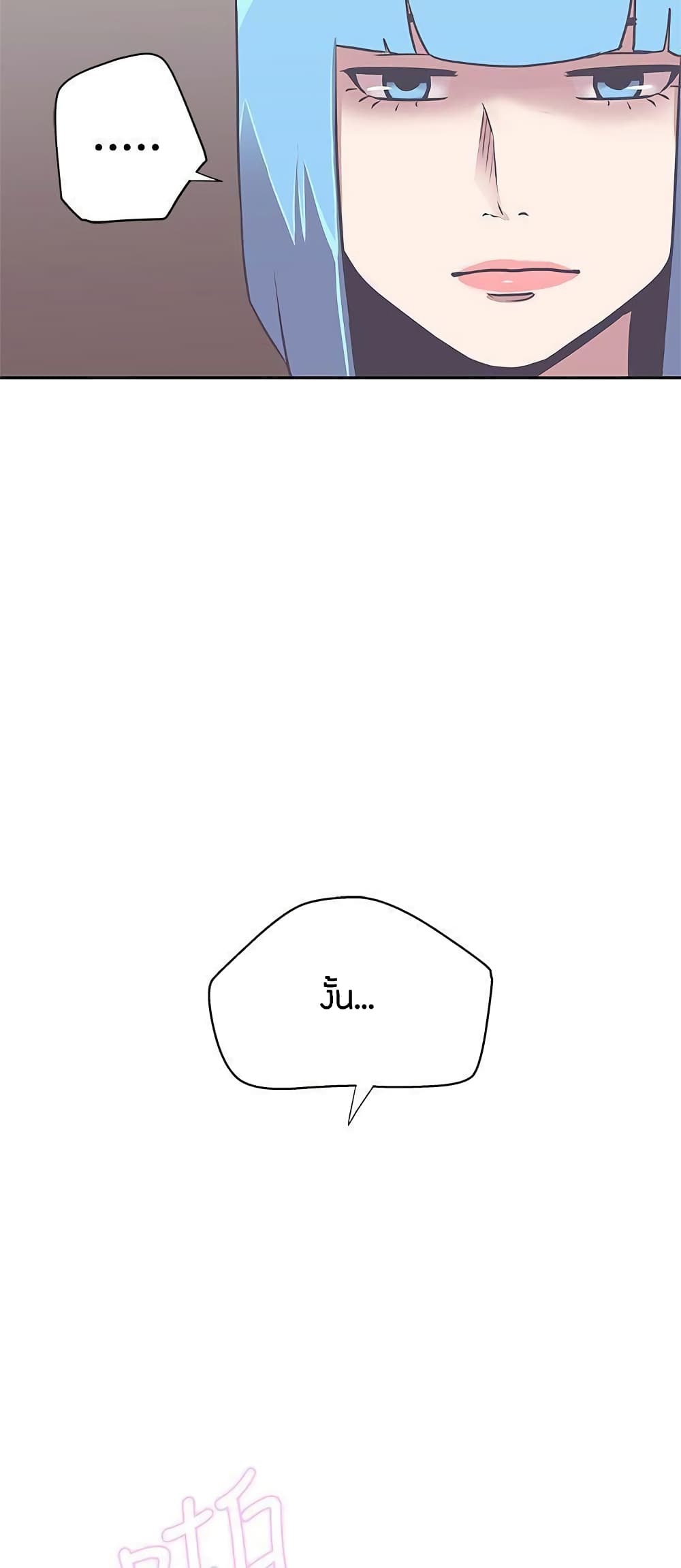 Doujin-Lc- อ่าน โดจิน มังฮวา เกาหลี ญี่ปุ่น จีน แปลไทย Love Navigation ตอนที่ 1 2 3 4 5 6 7 8 9 10 11 12 13 14 ฟรี ไม่มีโฆษณา อ่าน โดจิน Manhwa เกาหลี ญี่ปุ่น จีน เรามีครบ คัดมาให้เน้นๆ โดจิน 18+ รับประกันความฟินโดย  Doujin Lc